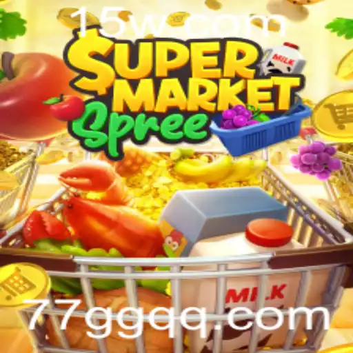 Explorando o Mundo Veloz e Divertido de SupermarketSpree